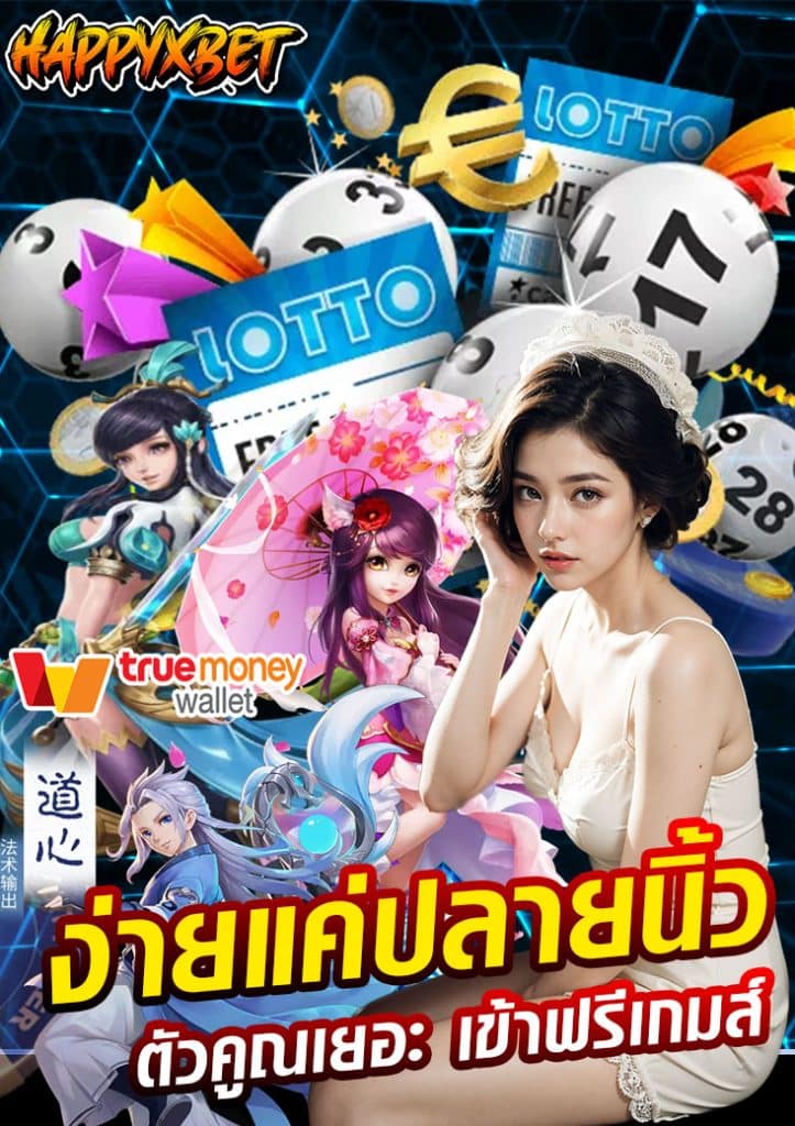 happyxbet
